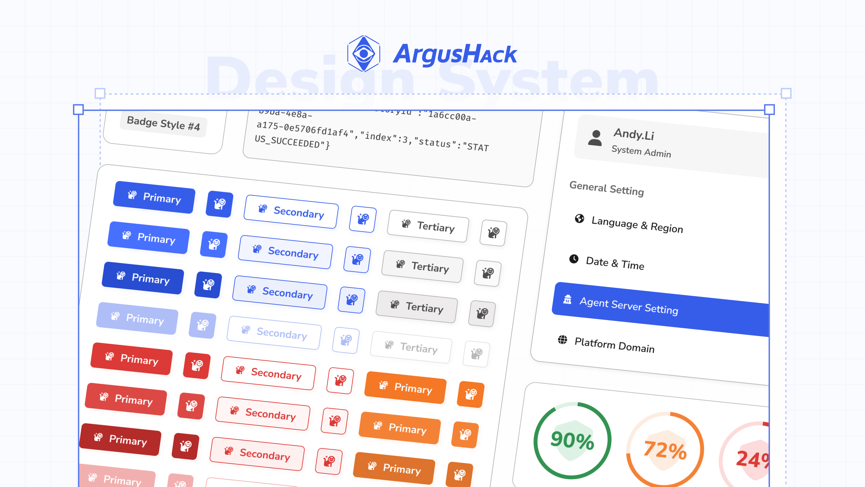 ArgusHack Design System v2 專案封面